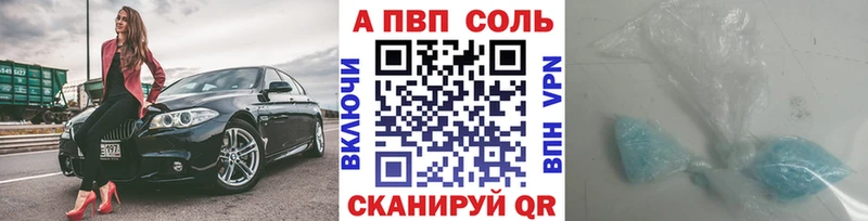 Названия наркотиков Учалы Кокаин  Бошки Шишки  Меф мяу мяу  ГАШИШ 