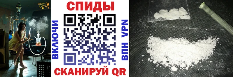 АМФЕТАМИН Premium  Учалы 