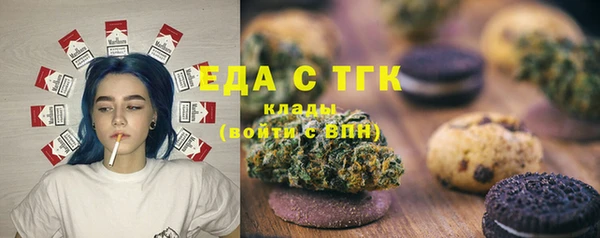 ECSTASY Армянск