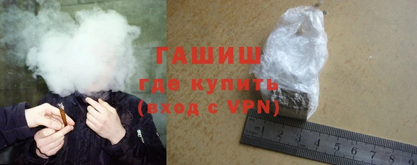 ECSTASY Армянск