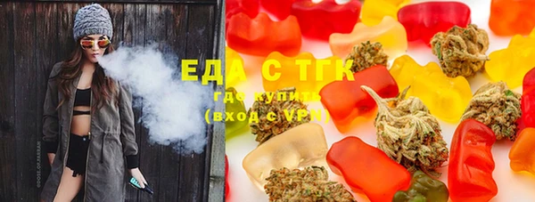 ECSTASY Армянск