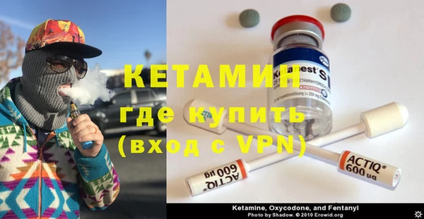ECSTASY Армянск